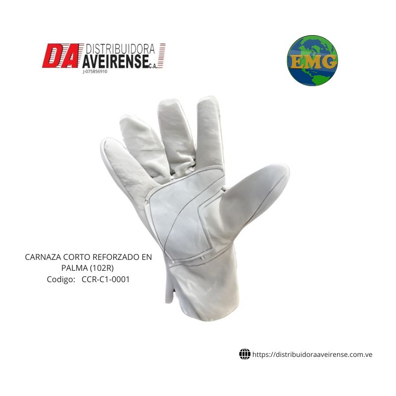 Guante CARNAZA CORTO REFORZADO EN PALMA (102R).